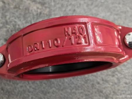 鋼絲網骨架塑料復合管專用管接頭