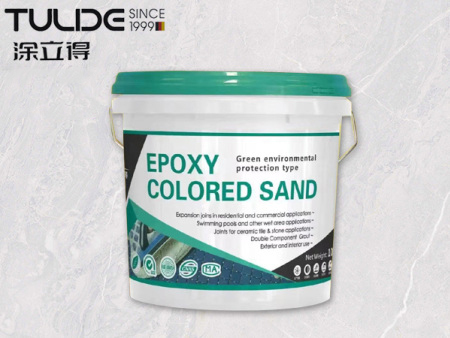 环氧彩砂