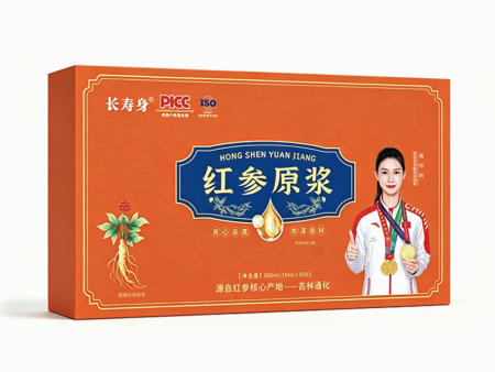 红参原浆