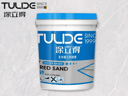 环氧彩砂