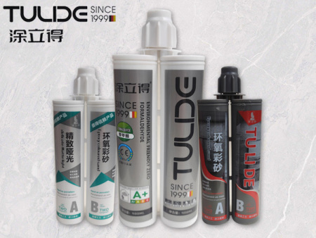 美缝剂系列