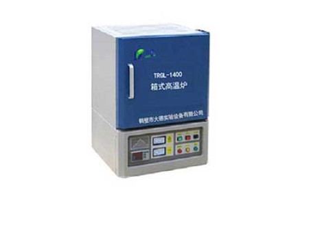 TRGL-1400高温箱式一体马弗炉