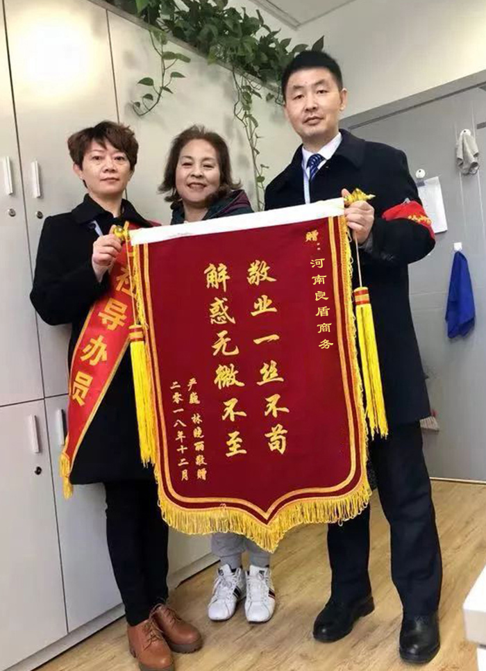 图片01