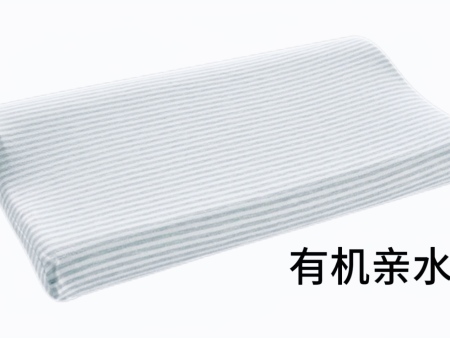 有机亲水枕头