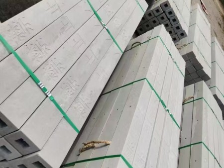 刻字空心水泥警示方桩