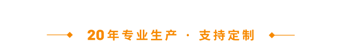 辽宁鑫雨婷砼制品有限公司