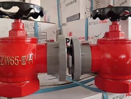 減壓穩壓型室內消火栓