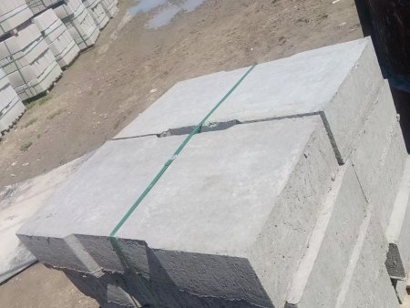 加厚实心混凝土路沿石