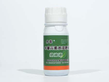 绿油油