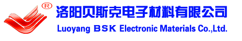 洛阳贝斯克电子材料有限公司