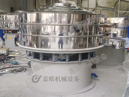 旋振筛