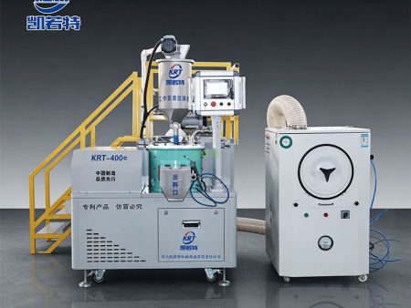 自动种子丸粒机 蔬菜药材种子包衣机