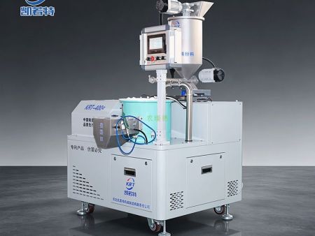 种子丸粒机 自动种子丸粒机供应商