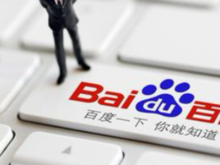 SEO(搜索引擎优化)