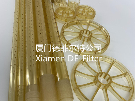 德菲尔特