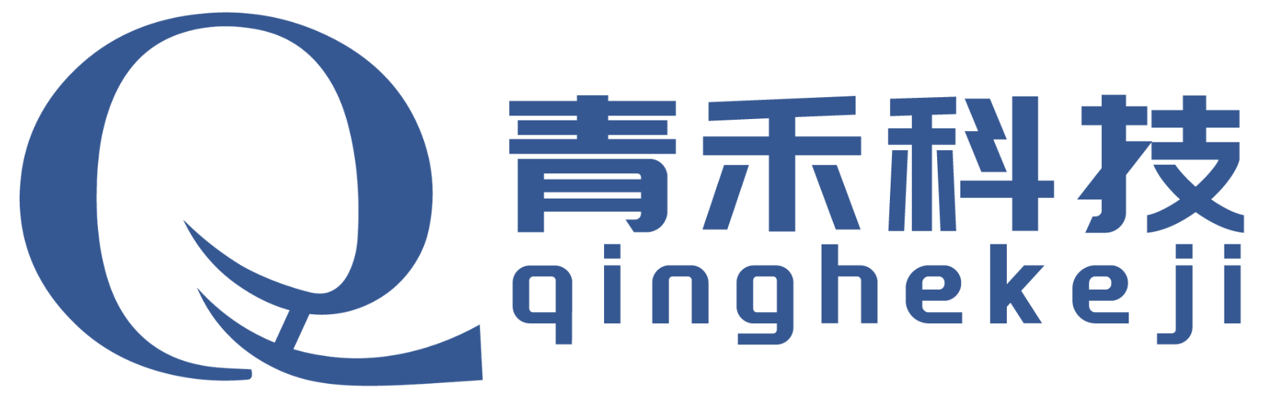 青禾光年（成都）智能科技有限公司