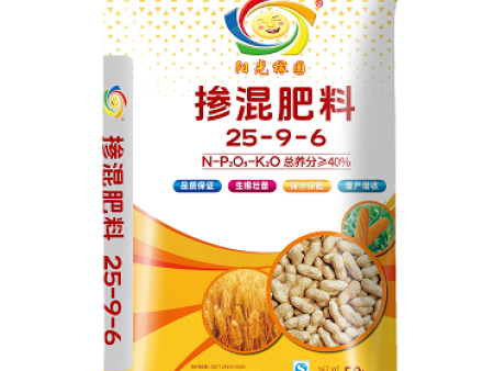 掺混肥料