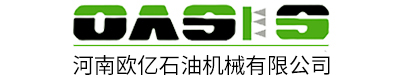 新乡市欧亿石油机械有限公司