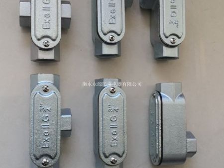 防爆接线盒--市场格局与趋势