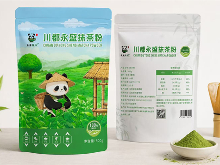 B端500g包装