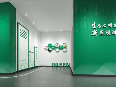 日禾展厅