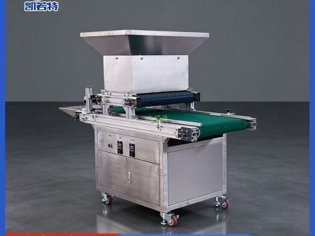 KRT-HP-680A穴盘播种流水线