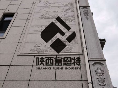 陶瓷一体板效果展示