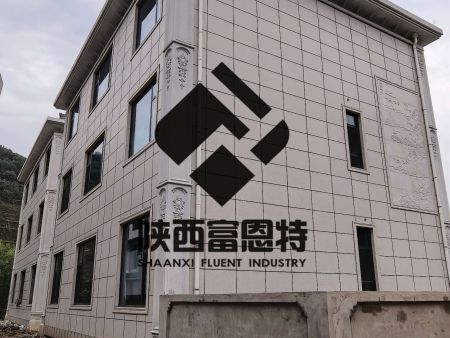 陕西陶瓷一体板厂家效果展示