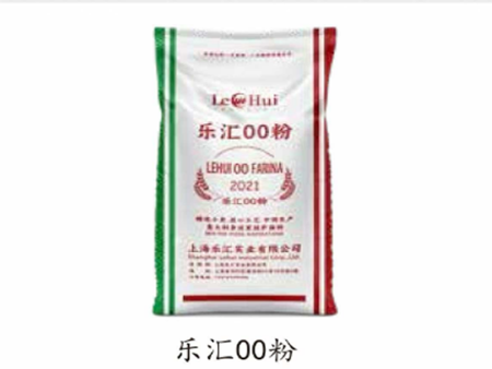 乐汇00粉
