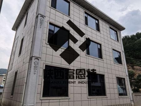 自建房陶瓷一体板厂家