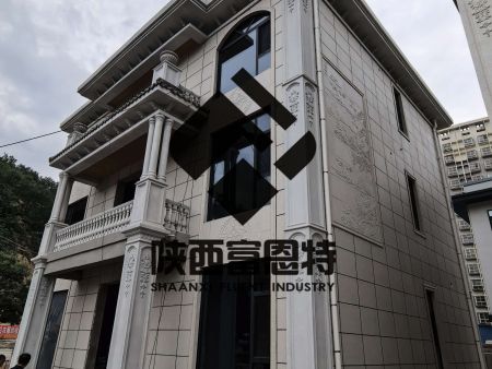 西安一体板厂家