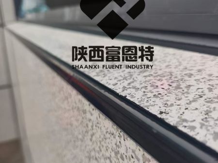 陕西西安正规保温装饰一体板厂家，过程品控提供全流程纸质记录，质量更放心！