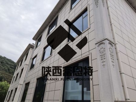 西安陶瓷一体板效果展示