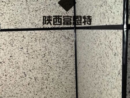 西安岩棉保温装饰一体板价格全知道，西安一体板厂家