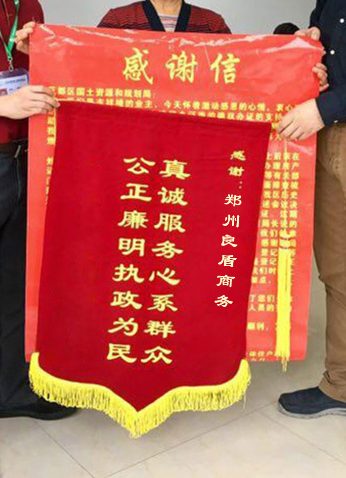 图片01