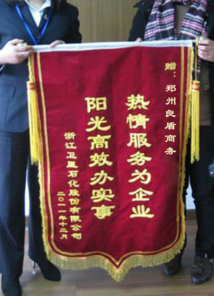 图片01