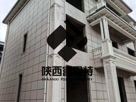 西安陶瓷一体板厂家