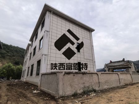 陶瓷一体板样板展示