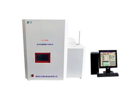 FL-300A煤炭全自动氟氯离子测定仪