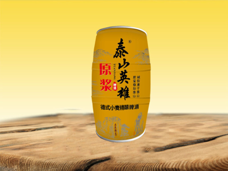 泰山英雄腰鼓桶1L，1X6桶德式小麦精酿啤酒