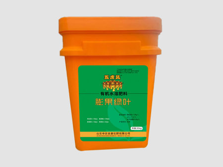 膨果绿叶
