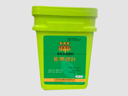 膨果绿叶