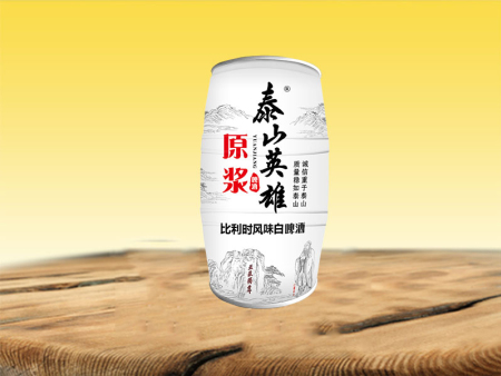 泰山英雄腰鼓桶1L，1X6桶比利时风味白啤酒
