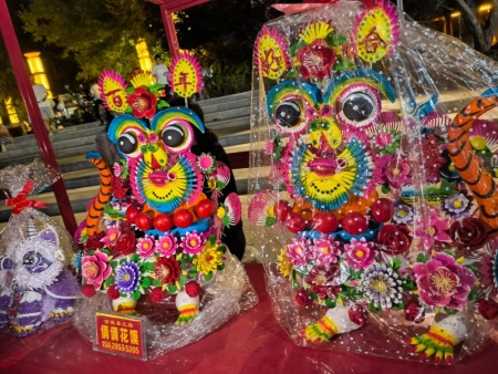 中小學(xué)生研學(xué)基地 (13)