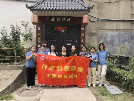 中小學(xué)生研學(xué)基地 (26)