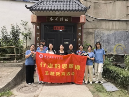 中小學(xué)生研學(xué)基地 (25)