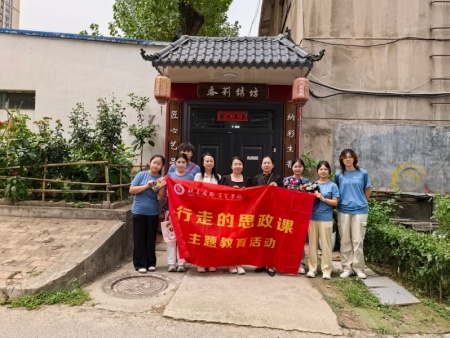中小學(xué)生研學(xué)基地 (28)