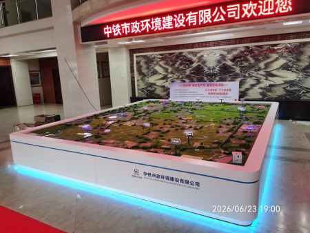 我司為中鐵市政制作順義地表水廠及輸水管線實(shí)體沙盤模型