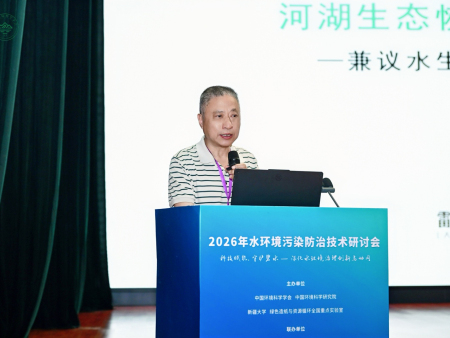 水生态恢复须遵循清水、透光、自然三法则