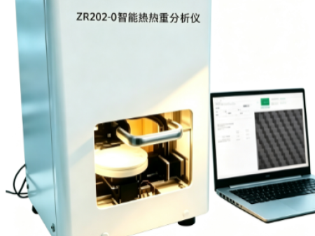 ZB200-II智能经纬密测量仪